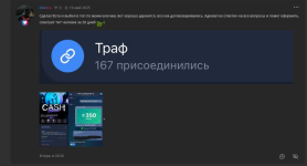 1777209598333.png