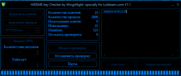 77010-7036c7ac83e1ba22bbb9dd3dae9e6900.png