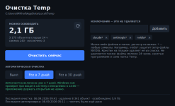 article-2f1167a1163f7fc1.png