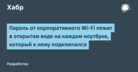 article-7ced9f275917b4dd.png