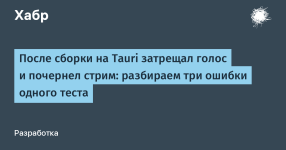 article-250cdefe13935f3a.png