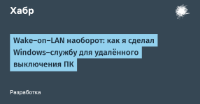 article-90db7e5574b15b49.png