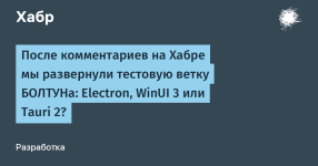 article-b9310bcca3f7305c.png